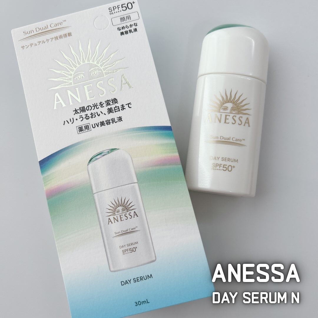 アネッサ　デイセラム　N/アネッサ/化粧下地を使ったクチコミ（1枚目）