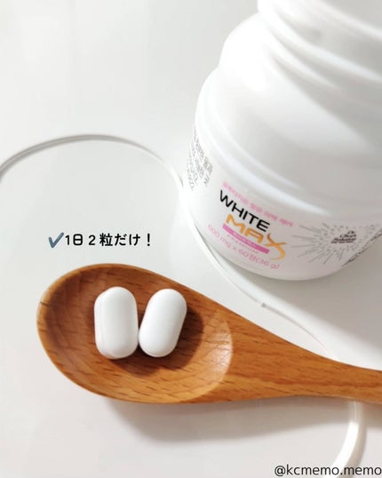 ホワイトマックスプレミアム/Dr. Choi's Solution/美容サプリメントを使ったクチコミ(3枚目)