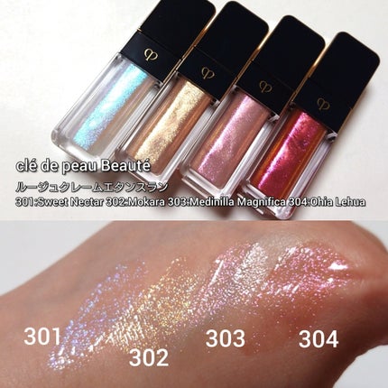 ルージュクレーム エタンスラン/クレ・ド・ポー ボーテ/口紅を使ったクチコミ(5枚目)