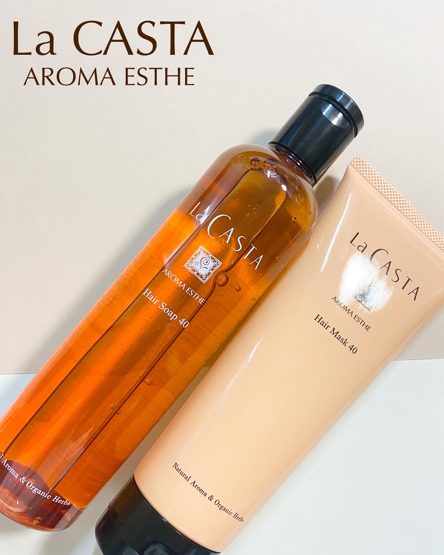 ラ・カスタ アロマエステ ヘアソープ 40/ヘアマスク 40/ラ・カスタ/市販シャンプーを使ったクチコミ（1枚目）