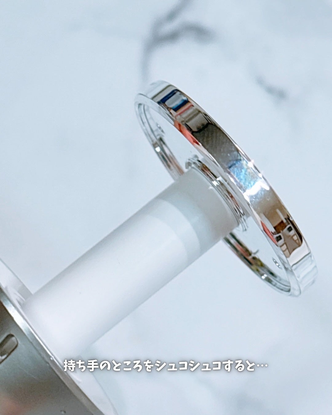 えび松(春br) on LIPS 「\ふくらむ洗顔ブラシ!?/美容の情報など発信中▶︎▶︎▶︎@..」(4枚目)