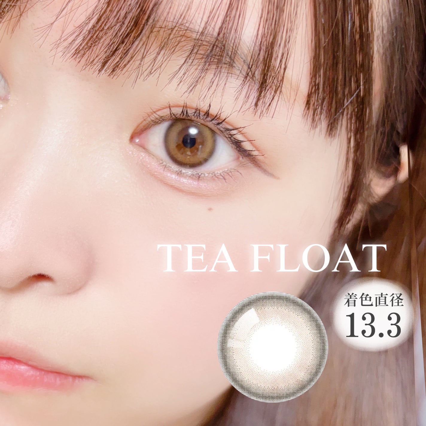 SIE. 1day/SIE./ワンデー(1DAY)カラコンを使ったクチコミ(5枚目)