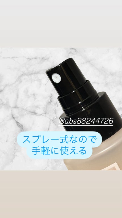 センティッドリペアアンプルミストベビームスク/BANANAL/アウトバストリートメントを使ったクチコミ(2枚目)