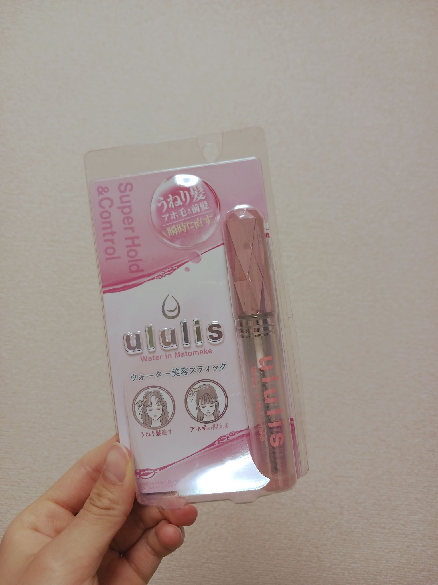 ウォーターインマトメイク　ピンク/ululis/プレスタイリング・寝ぐせ直しを使ったクチコミ（1枚目）