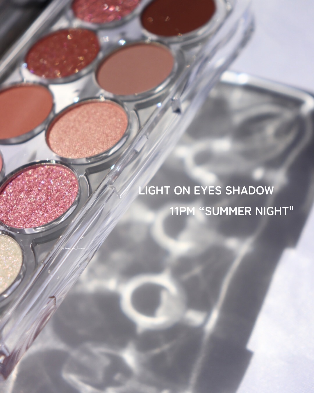 ライト オン アイズ シャドウ パレット/Lummir/アイシャドウパレットを使ったクチコミ（3枚目）