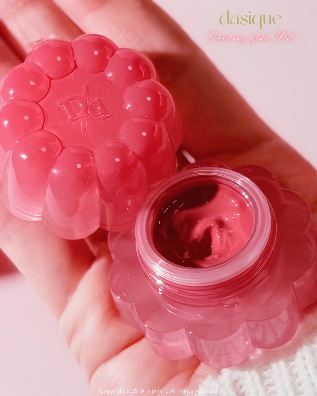 チューインググロウポット 07 グローイングロージー/dasique/口紅を使ったクチコミ（3枚目）