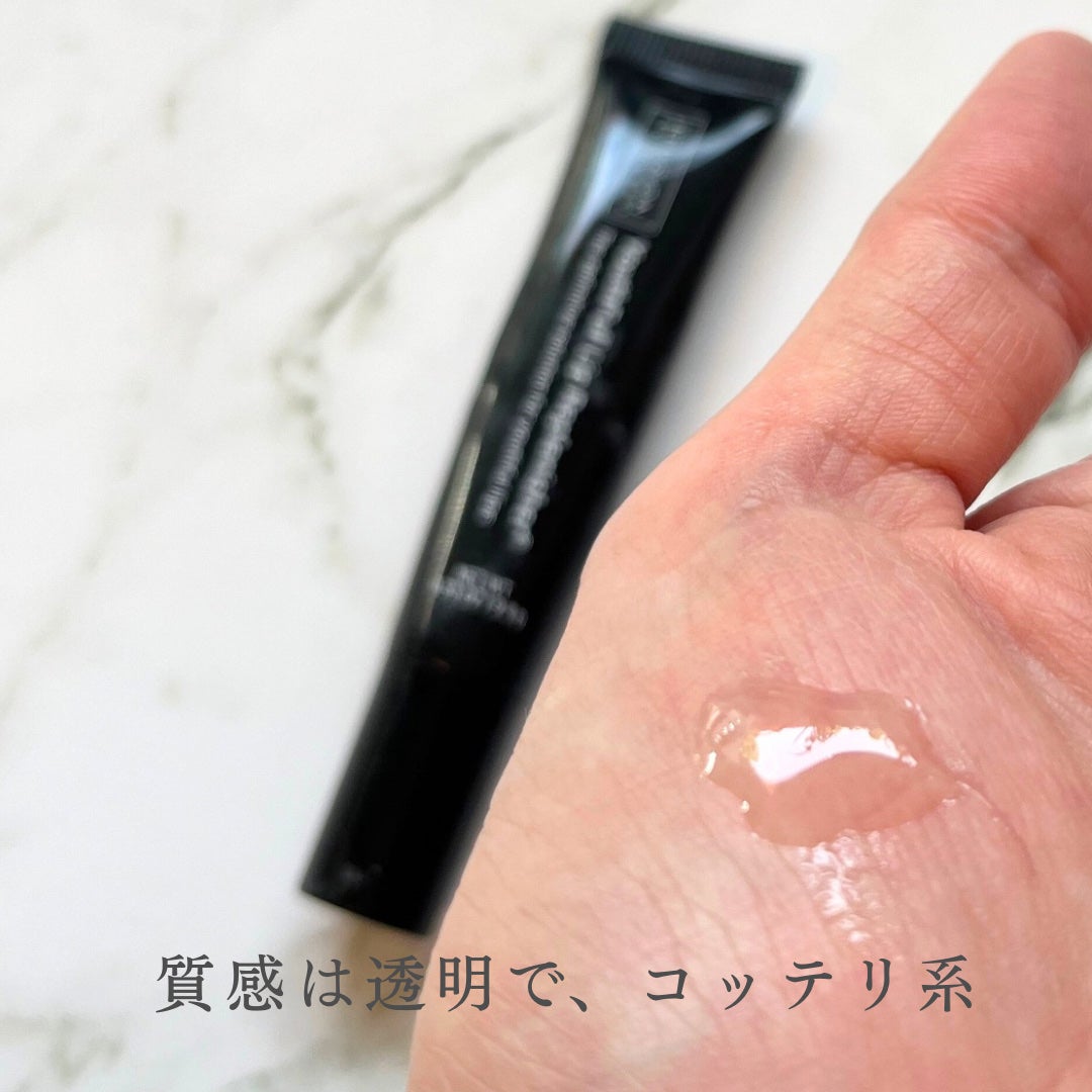 ユースフルリップ/REVISION SKINCARE/リップクリームを使ったクチコミ(3枚目)