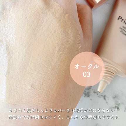 を使ったクチコミ(3枚目)