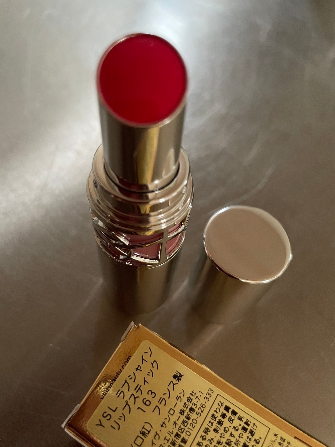 YSL ラブシャイン リップスティック/YVES SAINT LAURENT BEAUTE/口紅を使ったクチコミ(3枚目)