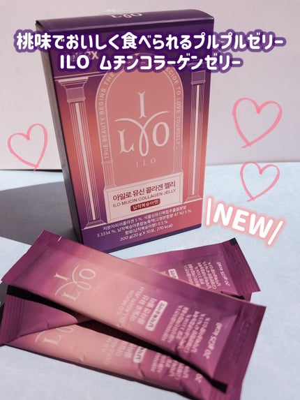 ILO ムチンコラーゲンゼリー/東亜製薬/美容サプリメントを使ったクチコミ(1枚目)