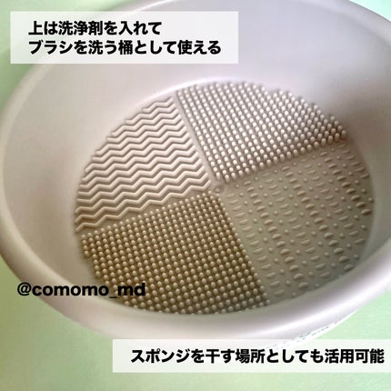 メイクブラシクリーナー/3COINS/その他化粧小物を使ったクチコミ(2枚目)