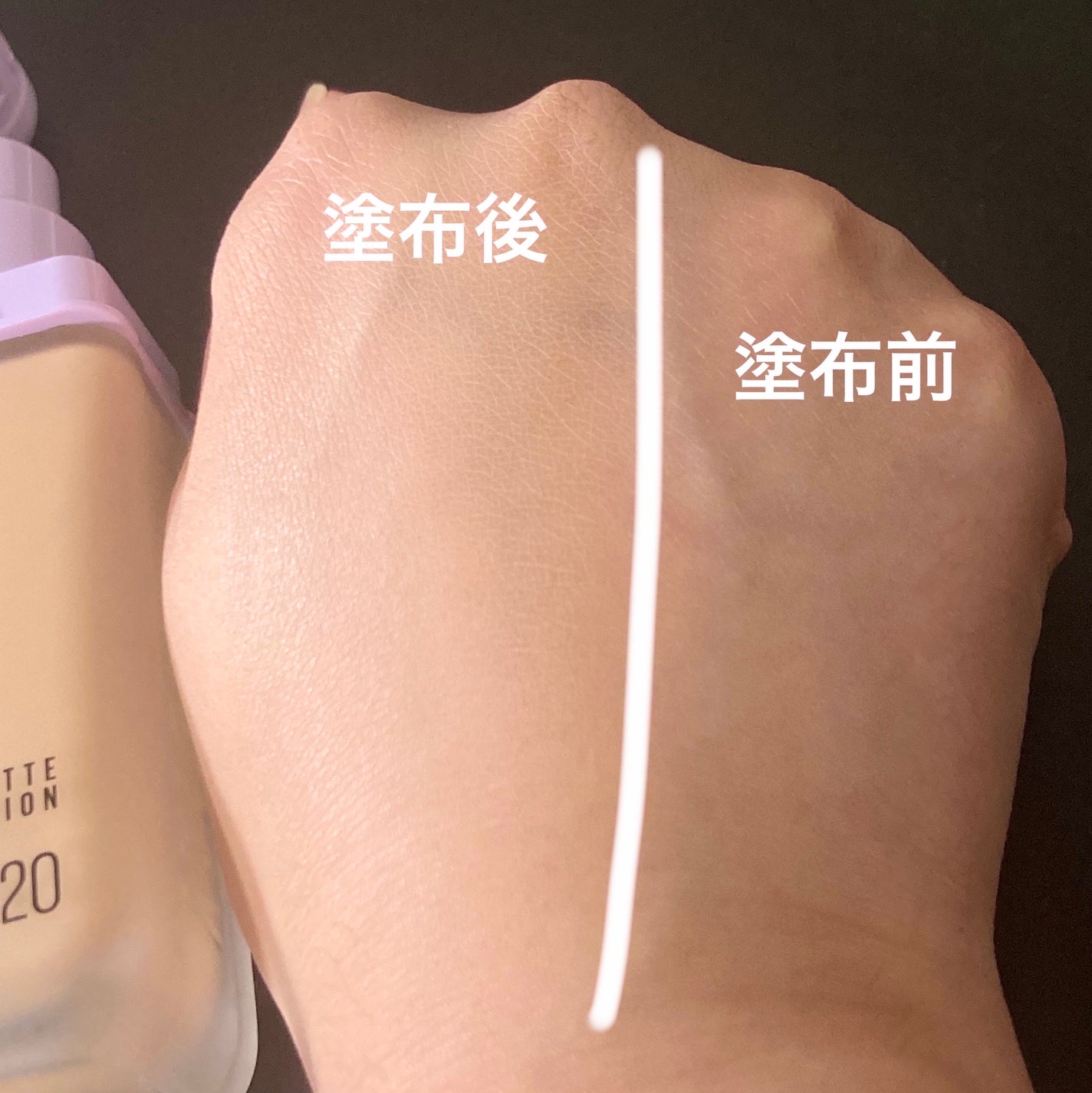 SPステイ ルミマット リキッド ファンデーション/MAYBELLINE NEW YORK/リキッドファンデーションを使ったクチコミ(4枚目)