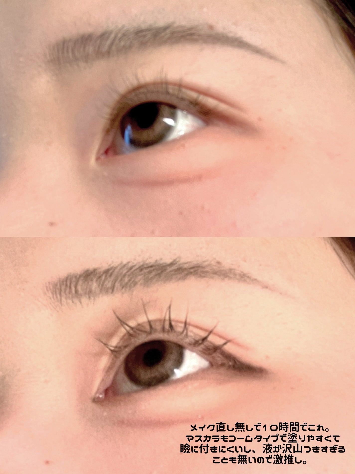 アイラッシュカーラー /SHISEIDO/ビューラーを使ったクチコミ(4枚目)