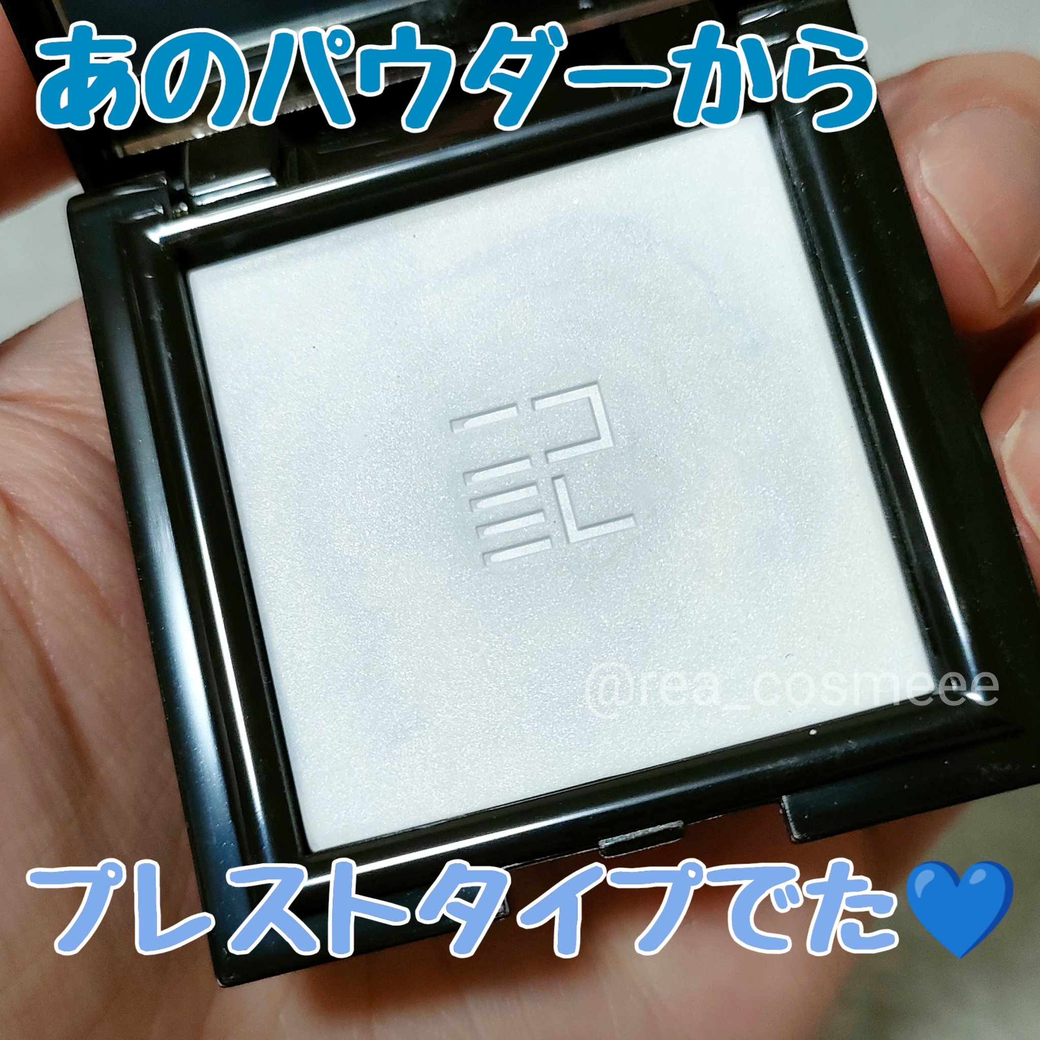 トランスルーシェント ブルーリング セッティング パウダー/PERFECT DIARY/プレストパウダーを使ったクチコミ（1枚目）