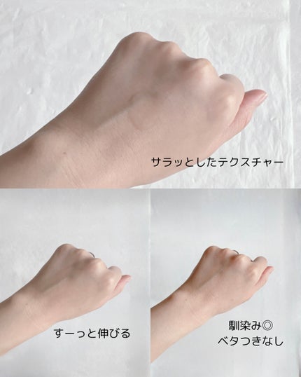 ダーマアンサーアゼライン酸ミントアンプル/CNP Laboratory/美容液を使ったクチコミ(5枚目)