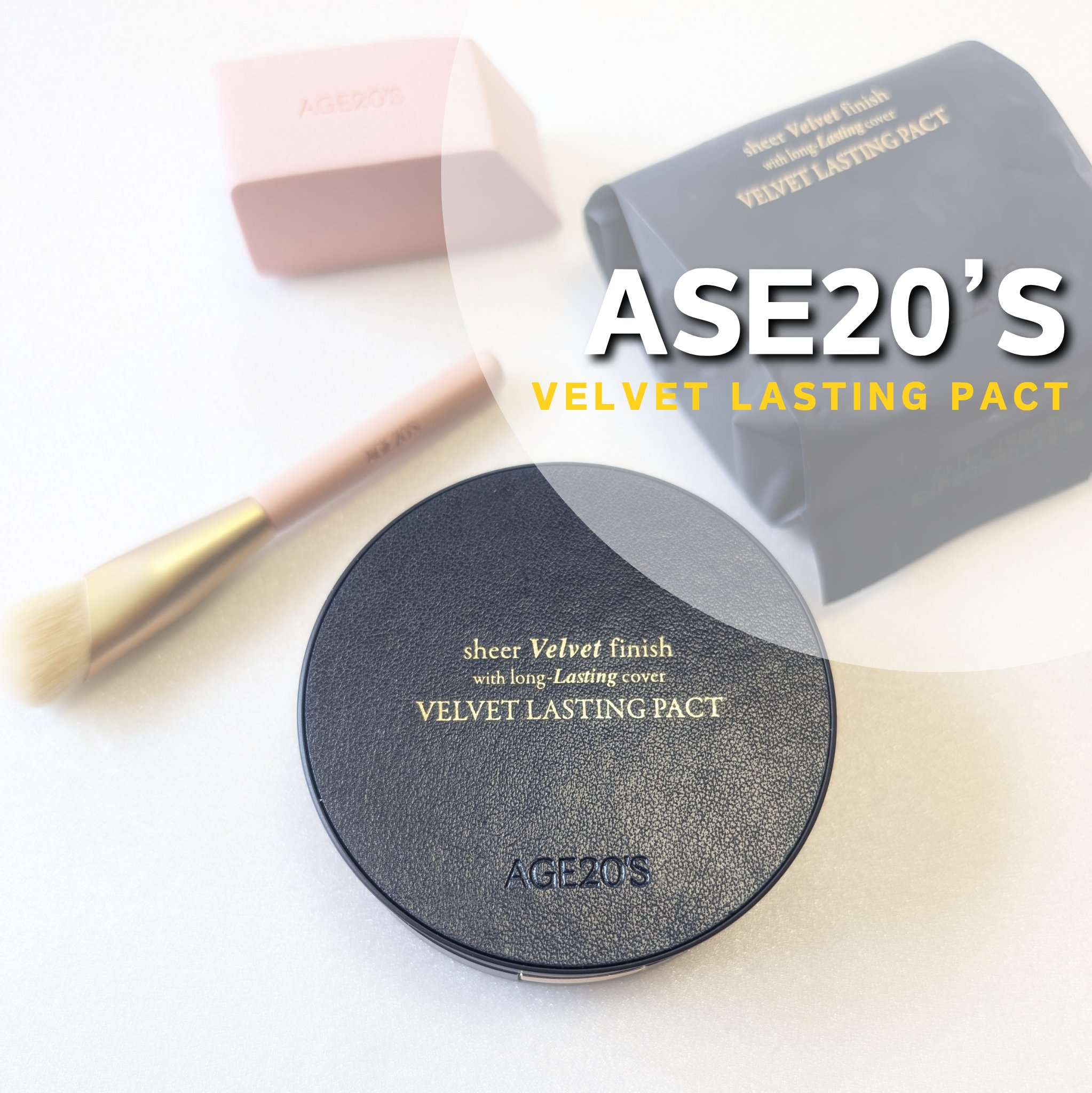 ヴェルヴェットラスティングパクト/AGE20’s/その他ファンデーションを使ったクチコミ（1枚目）