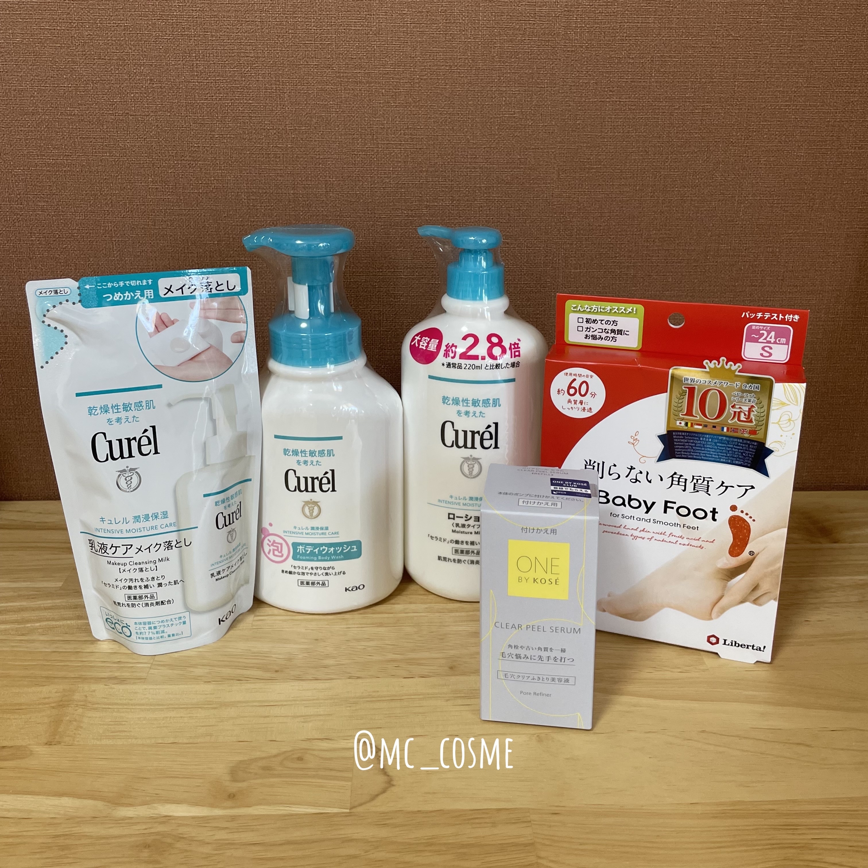 キュレル 潤浸保湿 乳液ケアメイク落とし つめかえ用 180ml/キュレル/ミルククレンジングを使ったクチコミ（2枚目）