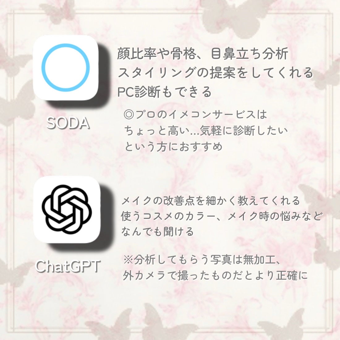 【旧品】パーフェクトスタイリストアイズ/キャンメイク/アイシャドウパレットを使ったクチコミ(3枚目)