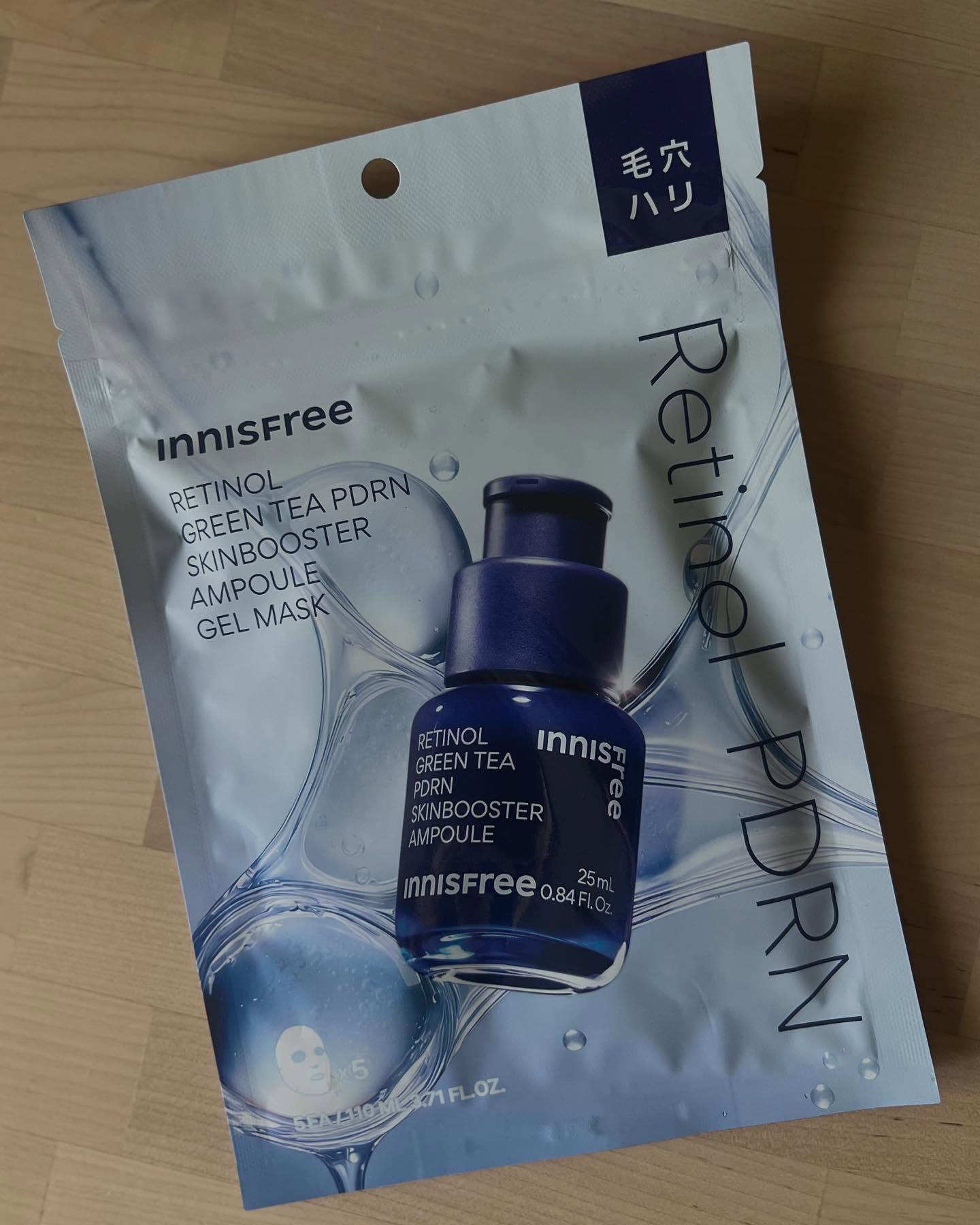 レチノール　PDRN　アドバンスド　マスク/innisfree/シートマスク・パックを使ったクチコミ（2枚目）
