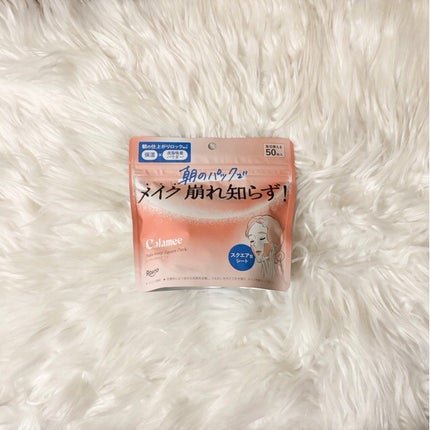 Calamee メイクキープスクエアパック/Calamee/シートマスク・パックを使ったクチコミ(1枚目)