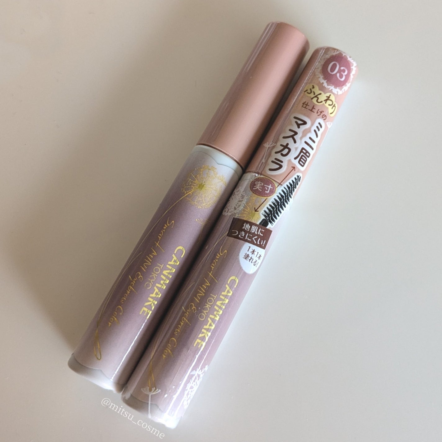 スマートミニアイブロウカラー/キャンメイク/眉マスカラを使ったクチコミ(4枚目)