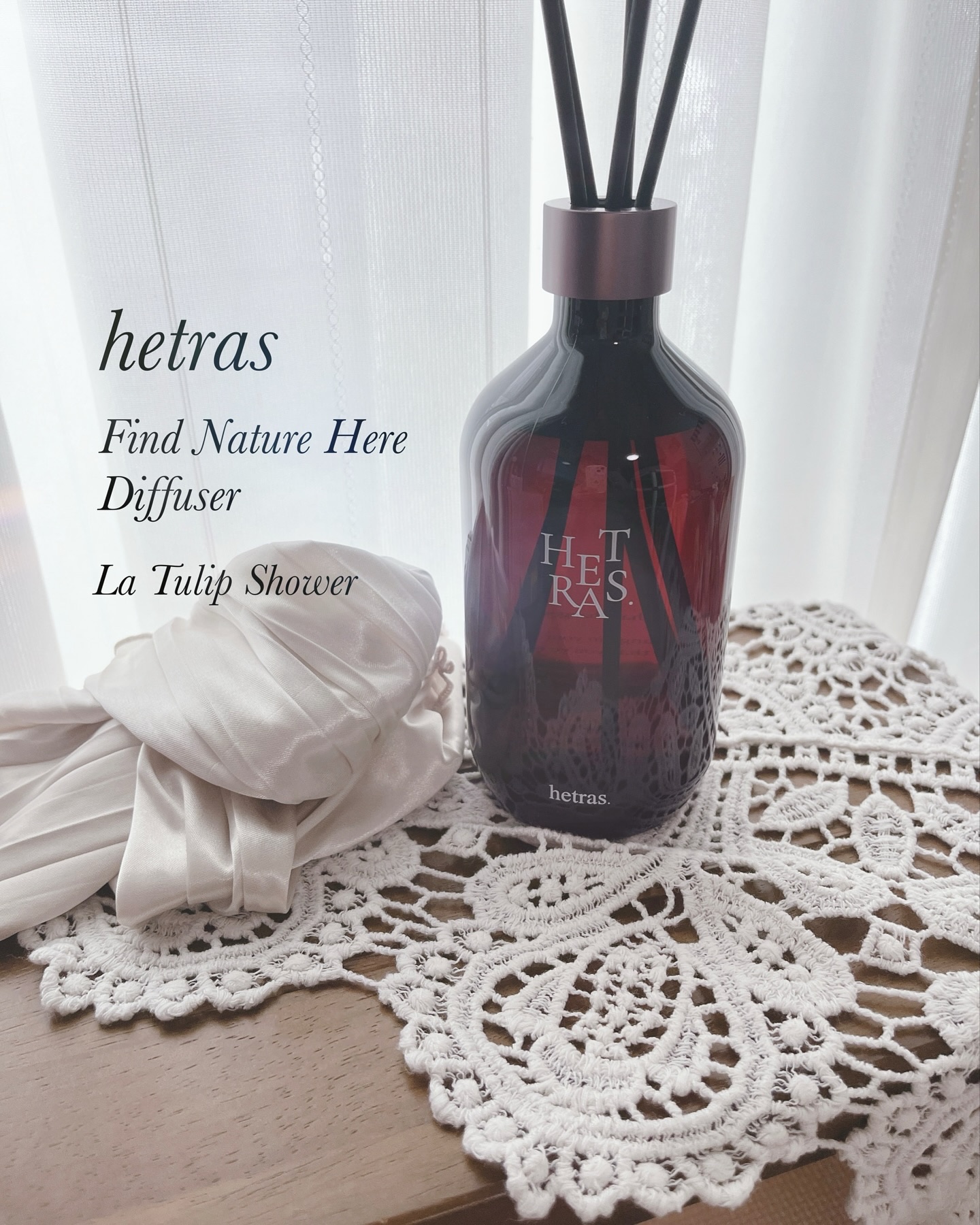 プレミアムディフューザー/hetras/ルームフレグランスを使ったクチコミ（2枚目）