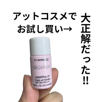 を使ったクチコミ(1枚目)