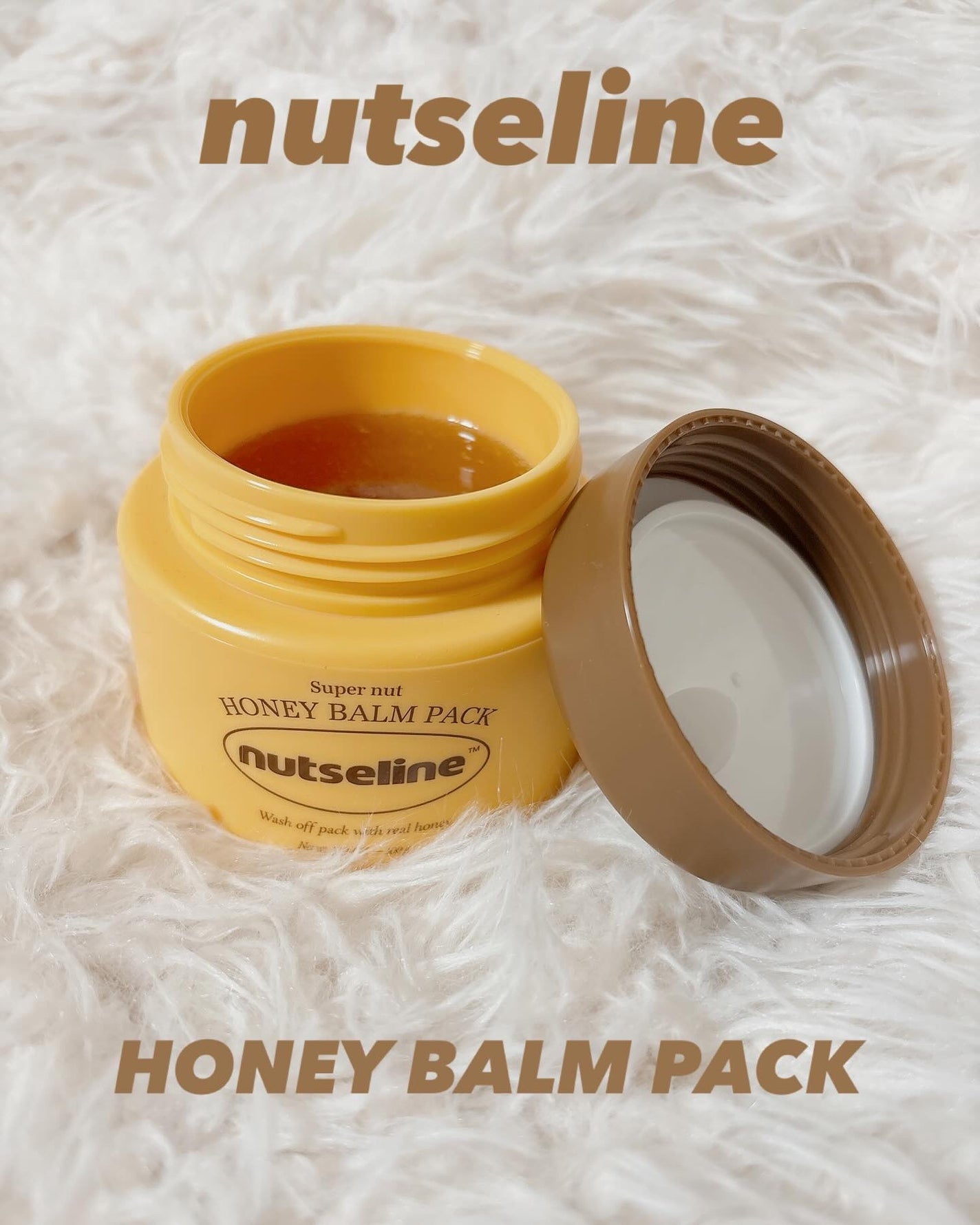 蜂蜜バームパック/nutseline/洗い流すパック・マスクを使ったクチコミ(1枚目)