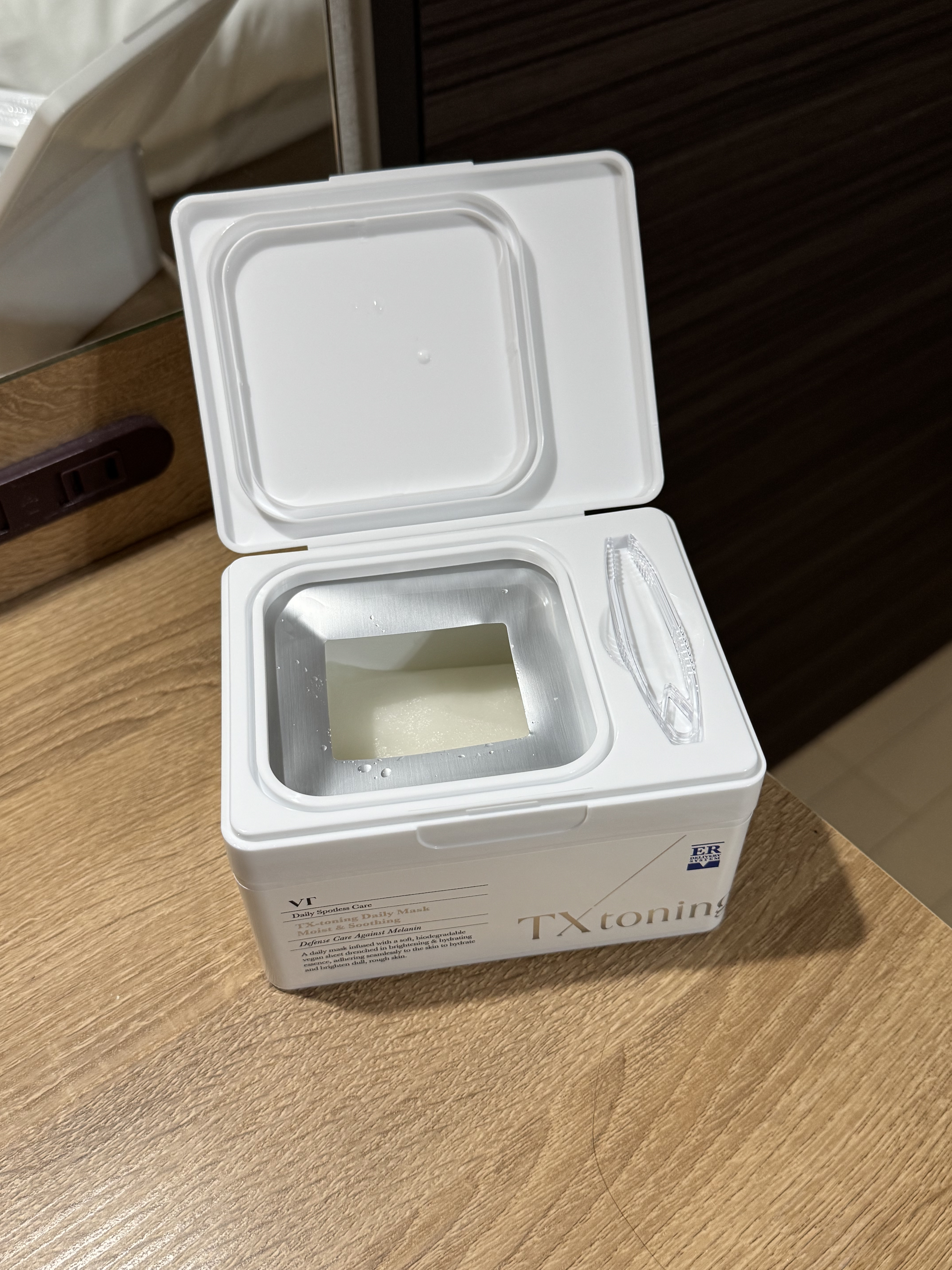 TXトーニングデイリーマスク/VT/その他スキンケアを使ったクチコミ（3枚目）