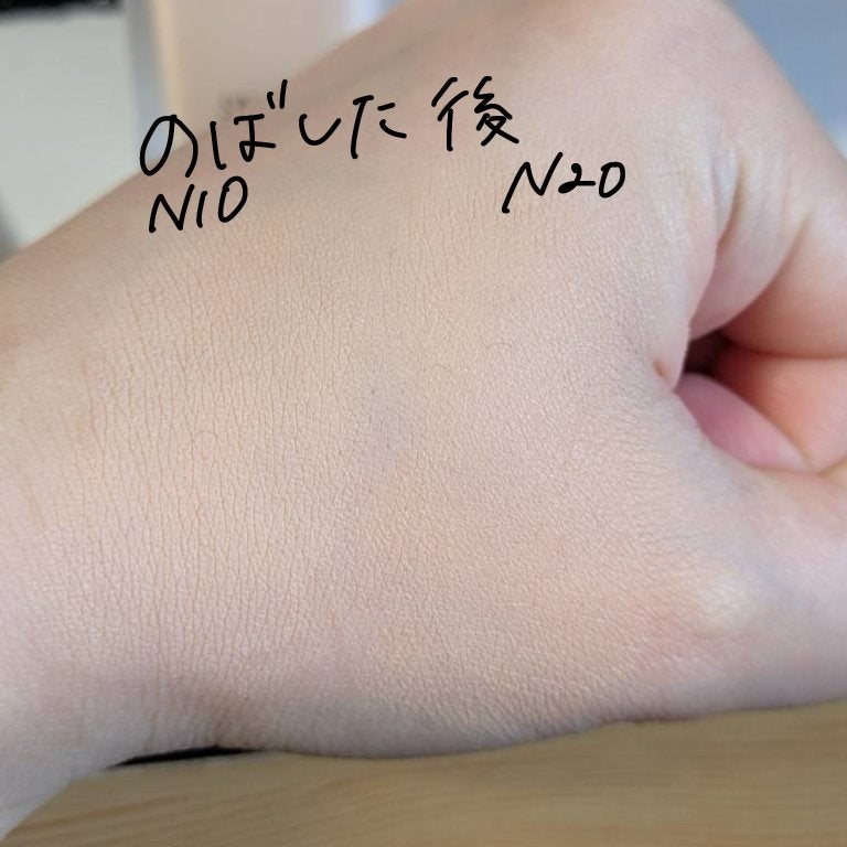 SPステイ ルミマット リキッド ファンデーション/MAYBELLINE NEW YORK/リキッドファンデーションを使ったクチコミ(3枚目)