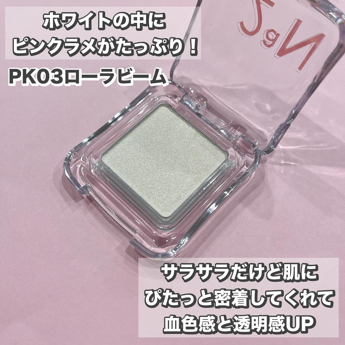 れいこ❤️ on LIPS 「LemonSquareを通じて、【IANFNCCo.Ltd.】..」(2枚目)