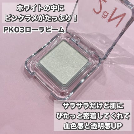 れいこ❤️ on LIPS 「LemonSquareを通じて、【IANFNCCo.Ltd.】..」(2枚目)