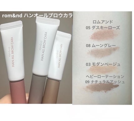 イドラビオ エイチツーオー/ビオデルマ/クレンジングウォーターを使ったクチコミ(4枚目)