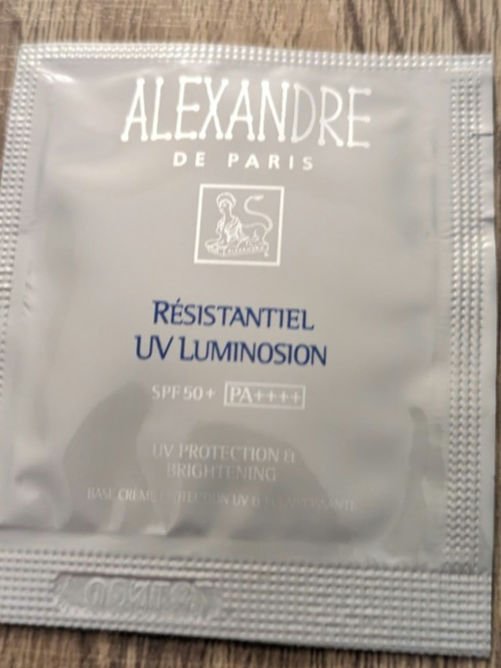 レジスタンシエル UV リュミノシオン/アレクサンドル ドゥ パリ/化粧下地を使ったクチコミ（2枚目）