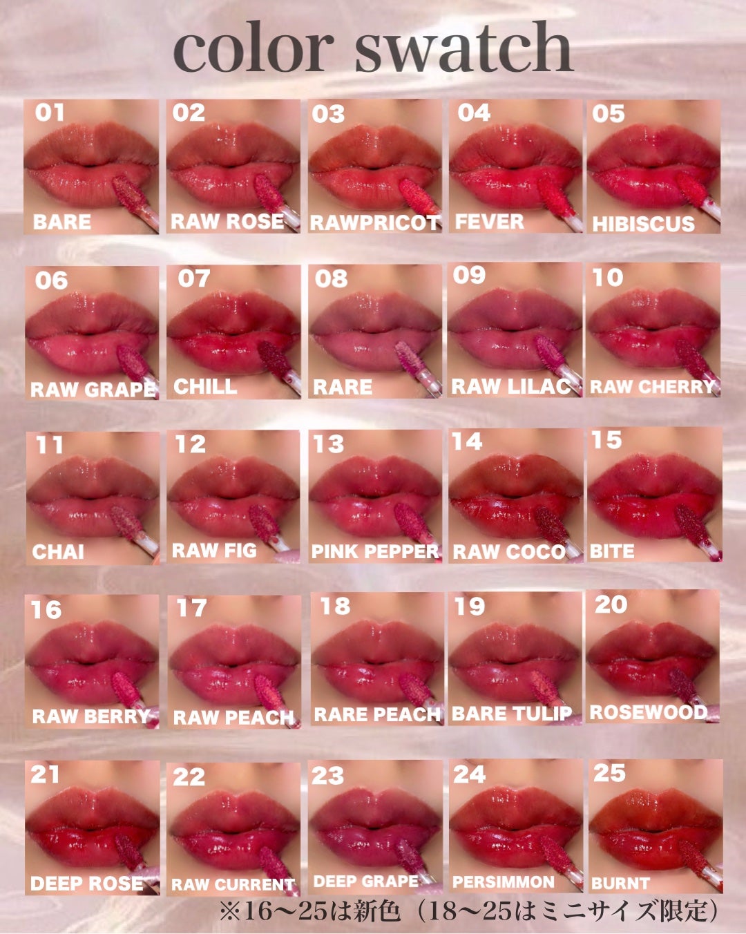 ロウグロウジェルティント/hince/リップティントを使ったクチコミ(4枚目)