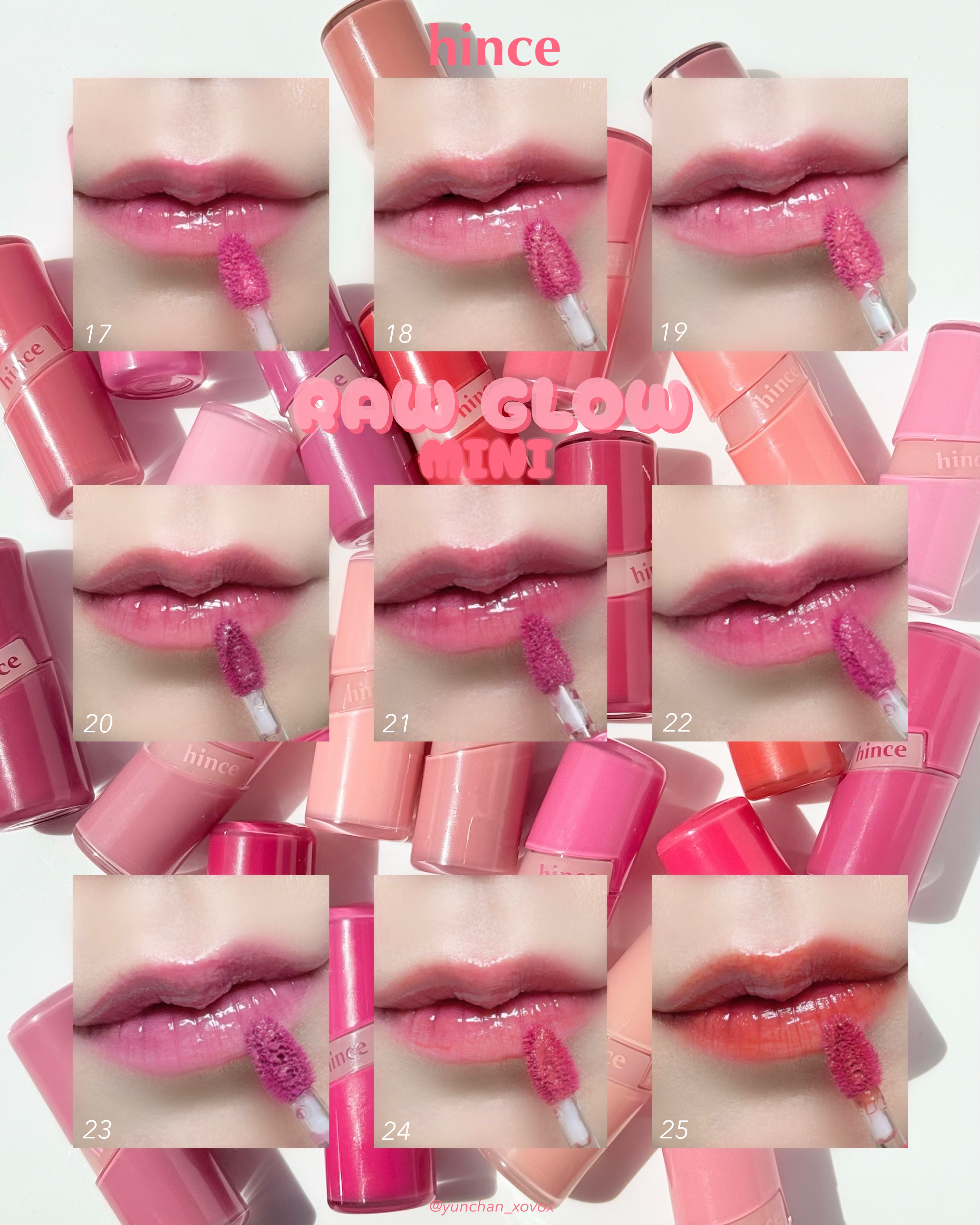 hince ヒンス ロウグロウジェルティント ミニ 全25色セット 新色レビュー】ロウグロウジェルティント｜hinceの人気色を比較