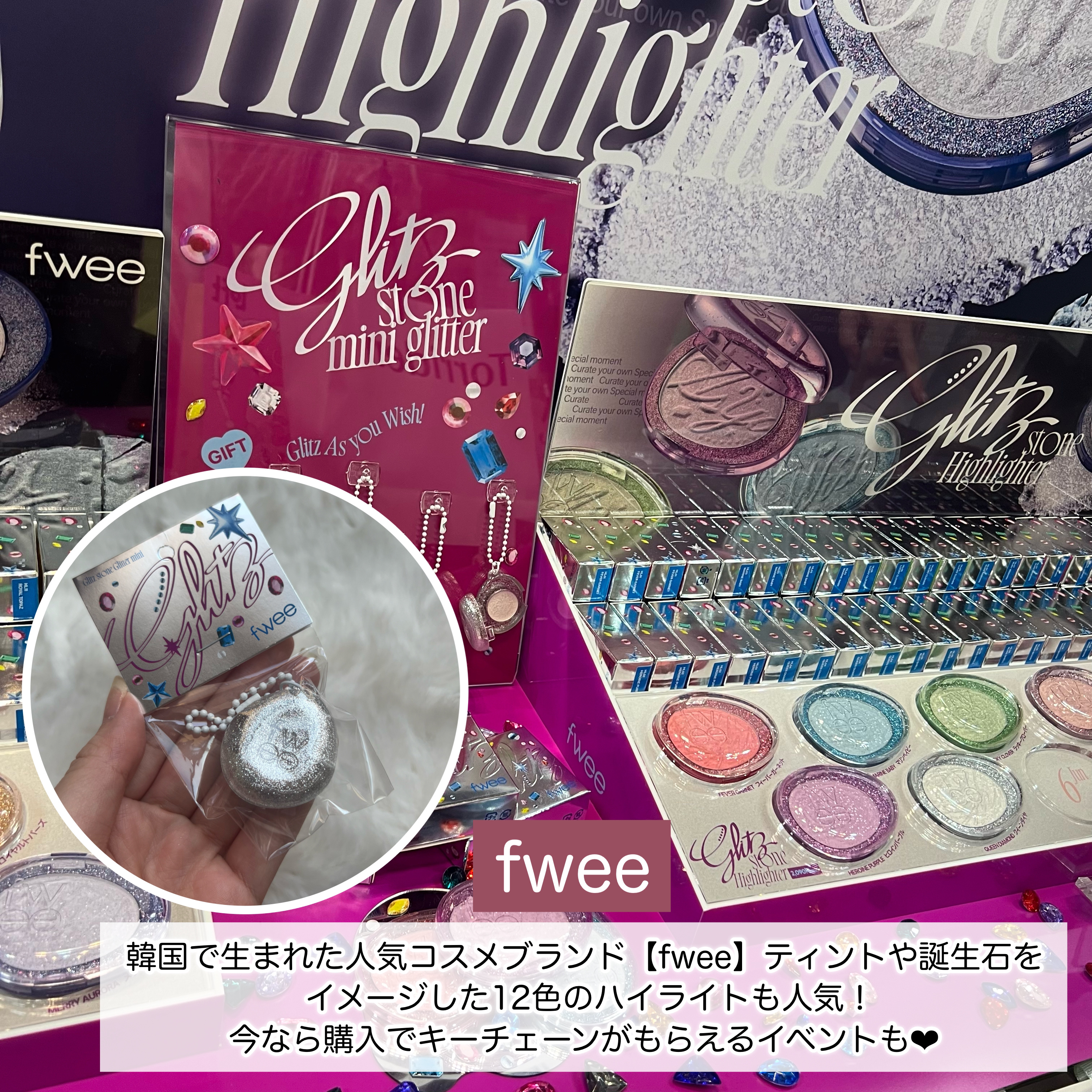 リアルジェルネイルシール/BEAUTY AVENUE/ネイルシールを使ったクチコミ（3枚目）