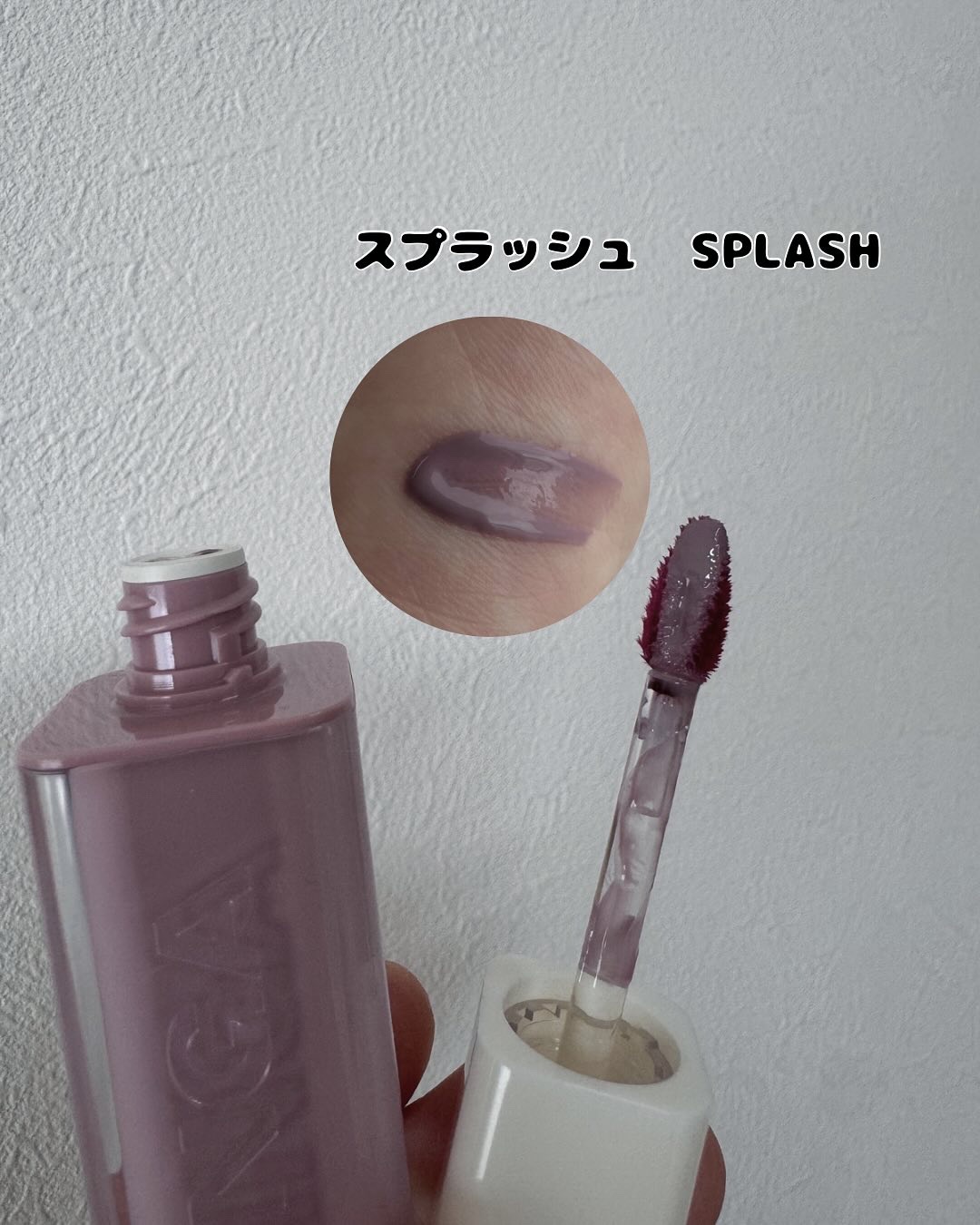 ウォーターグローリップティント 05 スプラッシュ（Splash）/INGA/リップティントを使ったクチコミ（2枚目）