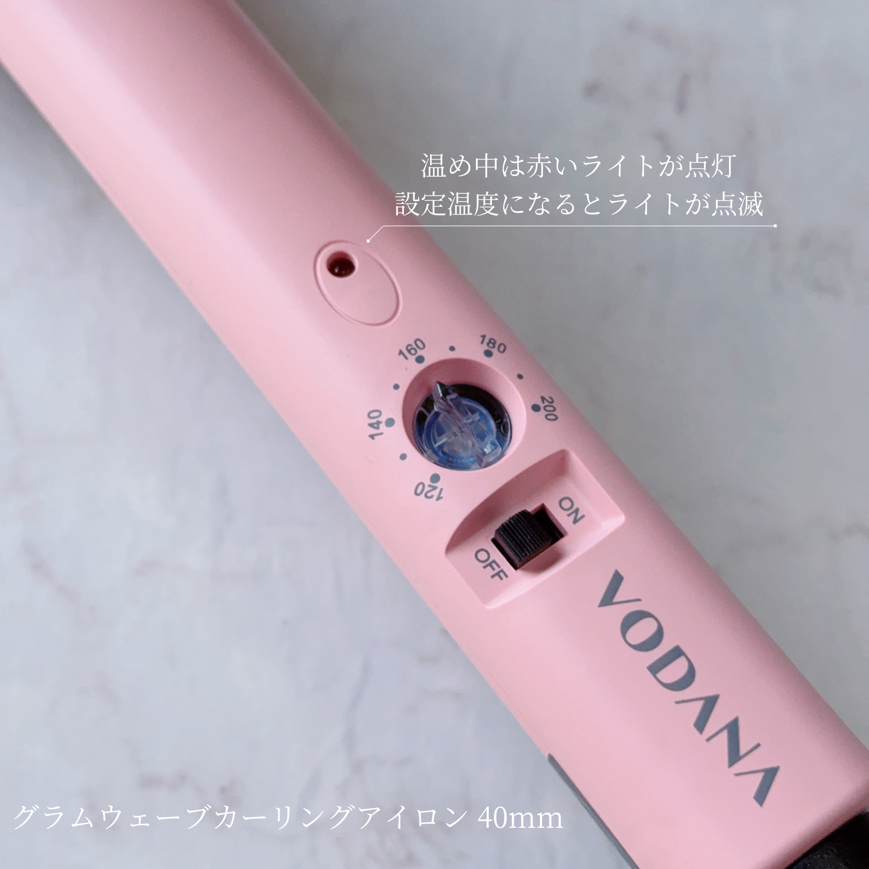 VODANA 40mm カールアイロン ピンク カーリングアイロン 36mm ピンク(ピンク): コスメ＆ビューティー