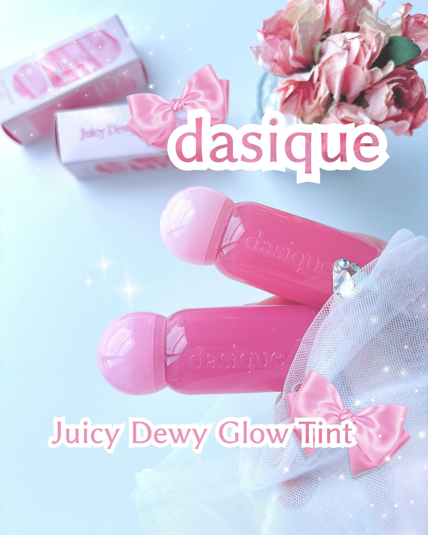 ジューシーデューイグロウティント 11 ピンクペタル/dasique/リップティントを使ったクチコミ（1枚目）