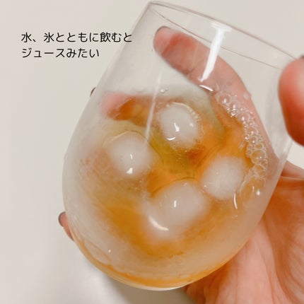 エネルギーブーム/FOODOLOGY/健康サプリメントを使ったクチコミ(5枚目)