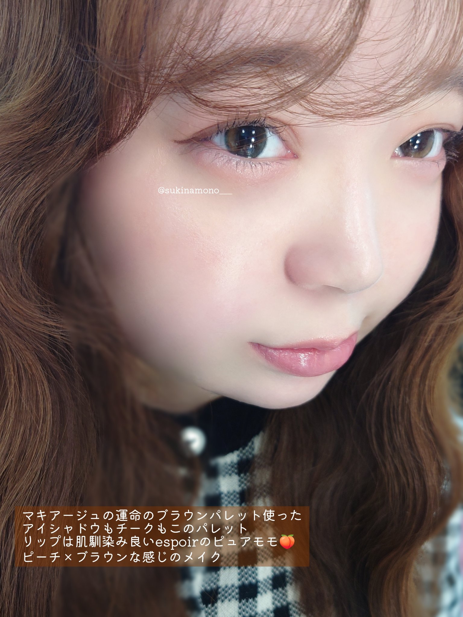 ノーウェアリップスティック バーミンググロー/espoir/口紅を使ったクチコミ（3枚目）