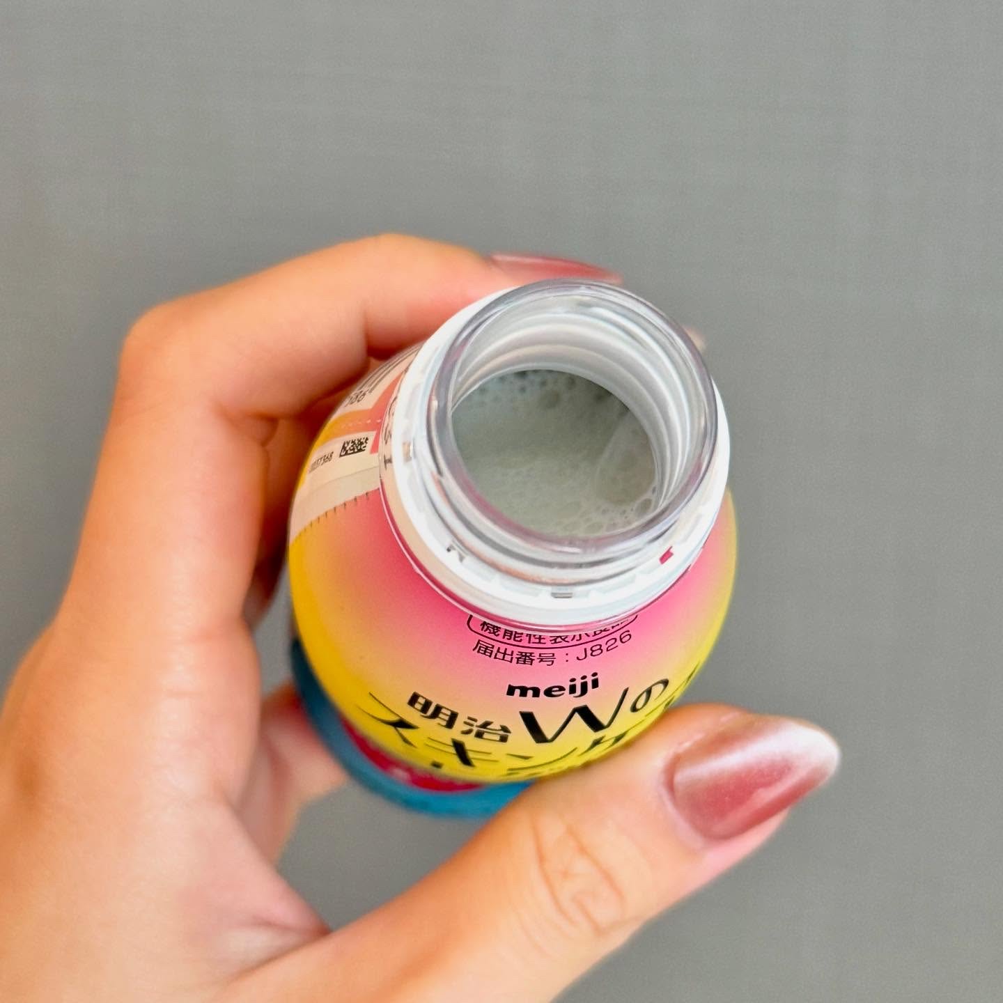 明治Ｗのスキンケアヨーグルト/明治/飲むヨーグルトを使ったクチコミ（3枚目）