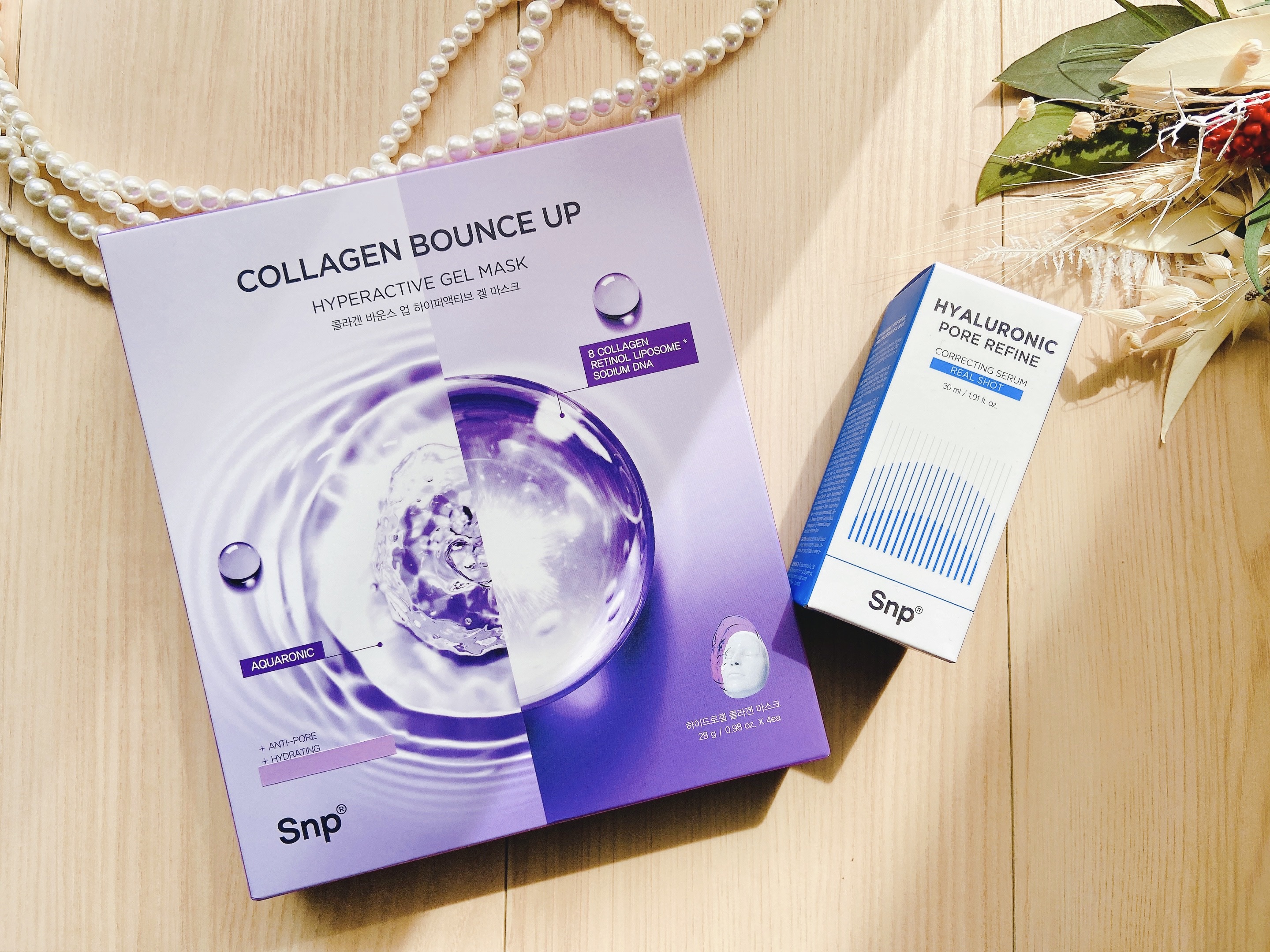 コラーゲンバウンスアップハイパーアクティブゲルマスク/SNP/シートマスク・パックを使ったクチコミ（3枚目）