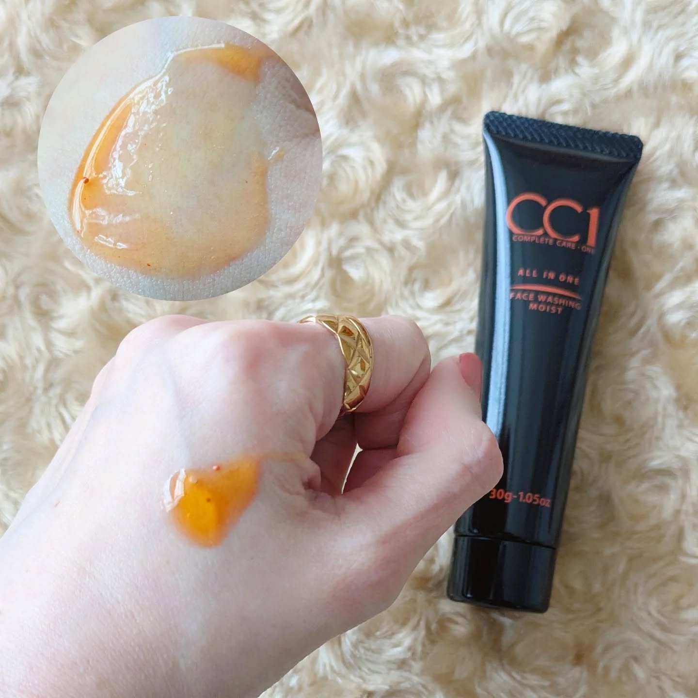 CC1（シーシーワン） フェイスウォッシングモイスト/プロスタッフ/その他洗顔料を使ったクチコミ（2枚目）