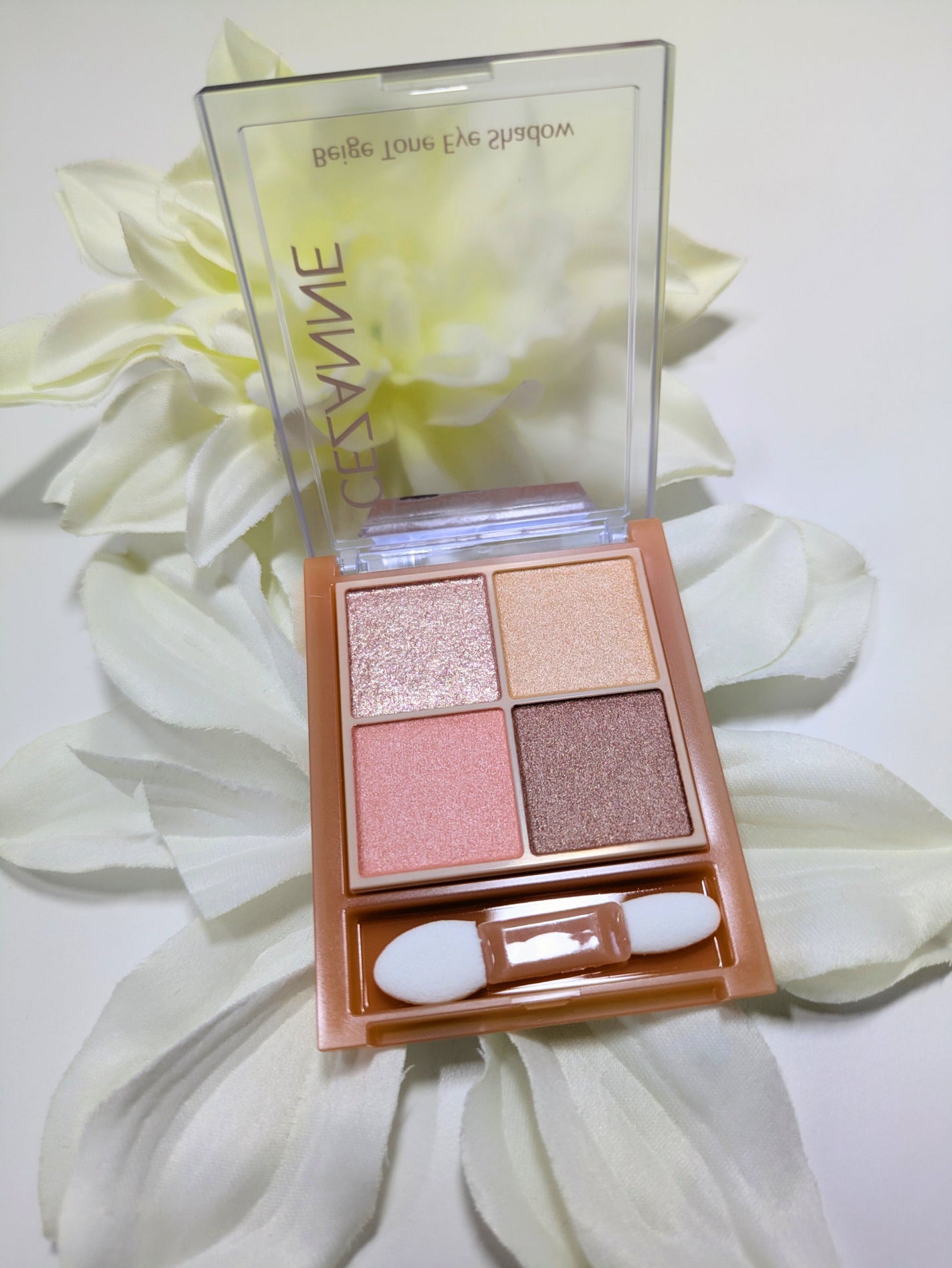 ベージュトーンアイシャドウ/CEZANNE/アイシャドウパレットを使ったクチコミ(2枚目)