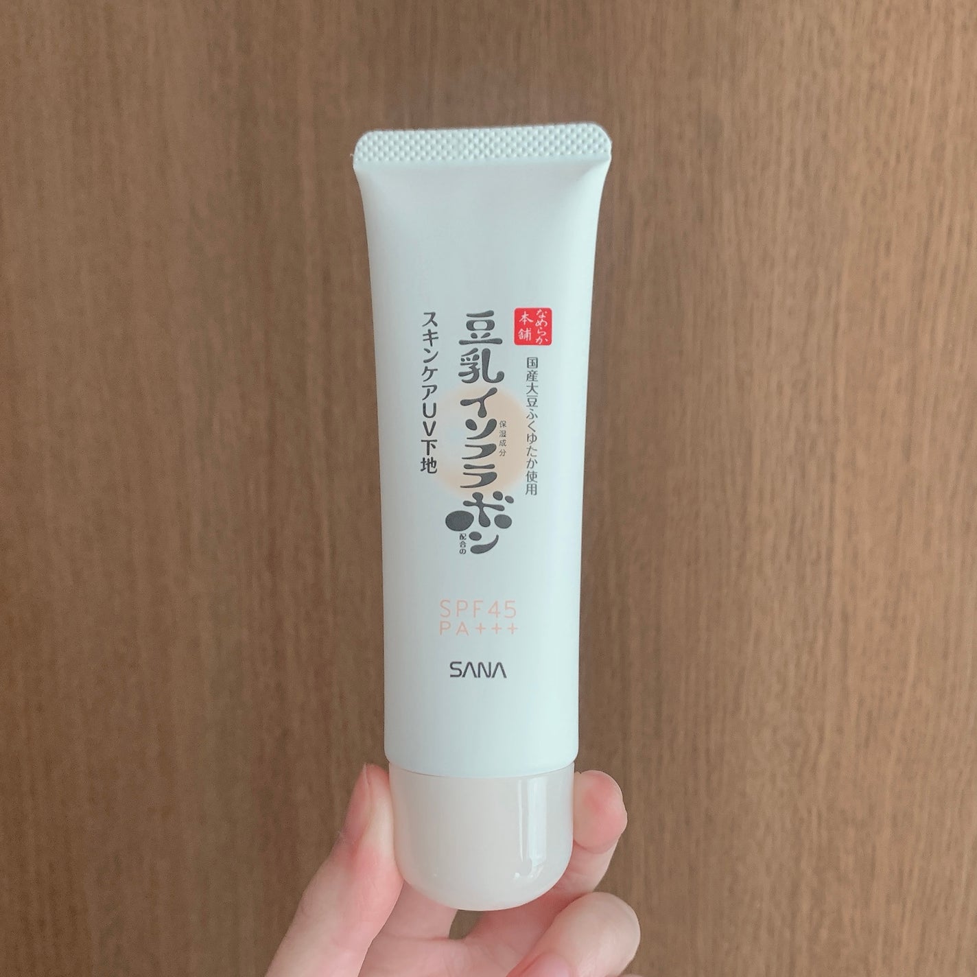 リンクルUV乳液/なめらか本舗/日焼け止めミルクを使ったクチコミ(1枚目)