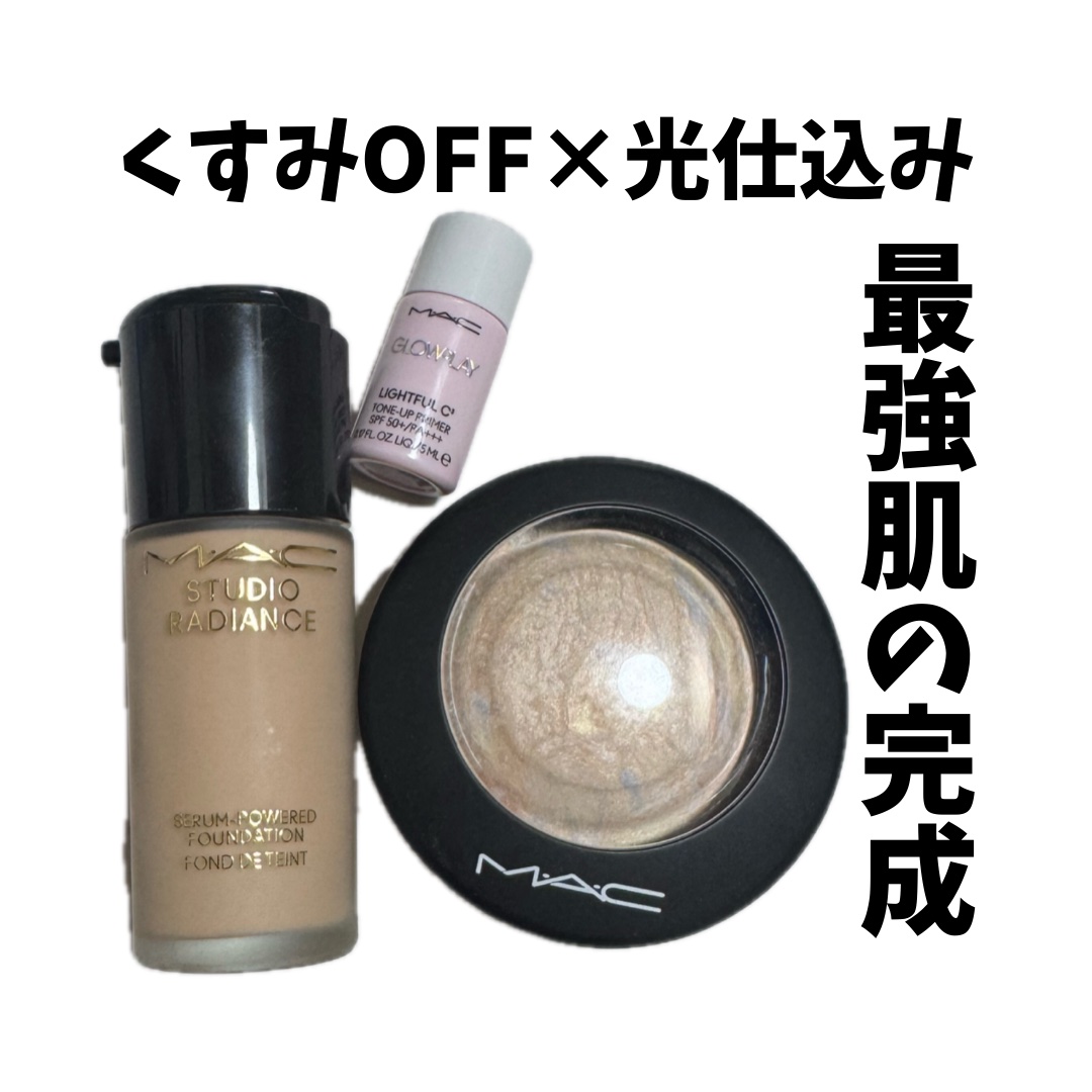 スタジオ ラディアンス セラム ファンデーション NC10/M・A・C/リキッドファンデーションを使ったクチコミ（1枚目）