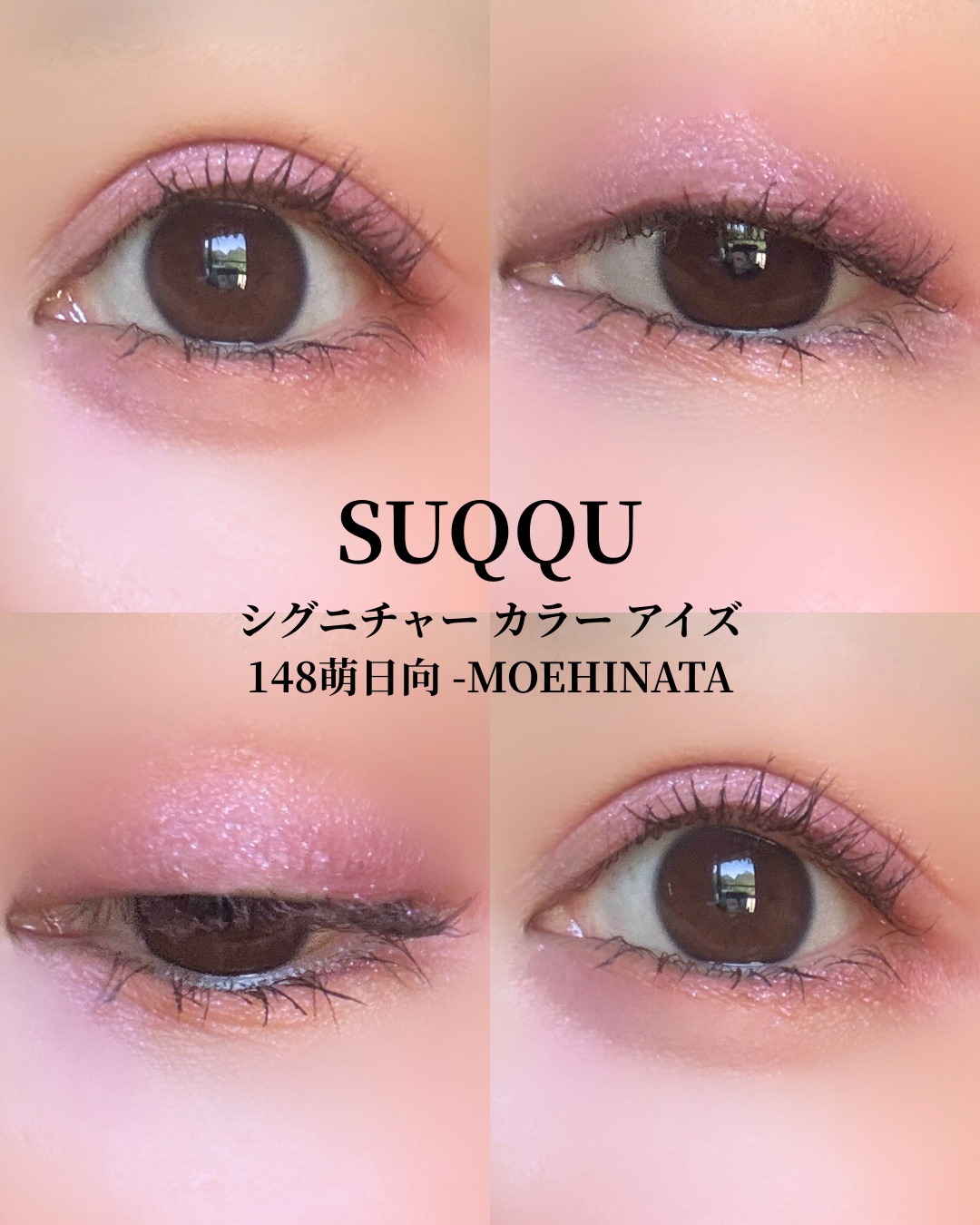 TO　アイシャドウ 新色追加】【2aN/トゥーエーエヌ】BETTER ME EYE PALETTE(ベター