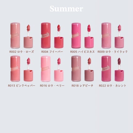 ロウグロウジェルティント/hince/リップティントを使ったクチコミ(4枚目)